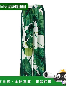 F.R.S FOR RESTLESS SLEEPERS 女士休闲裤 PA000250TE00810220