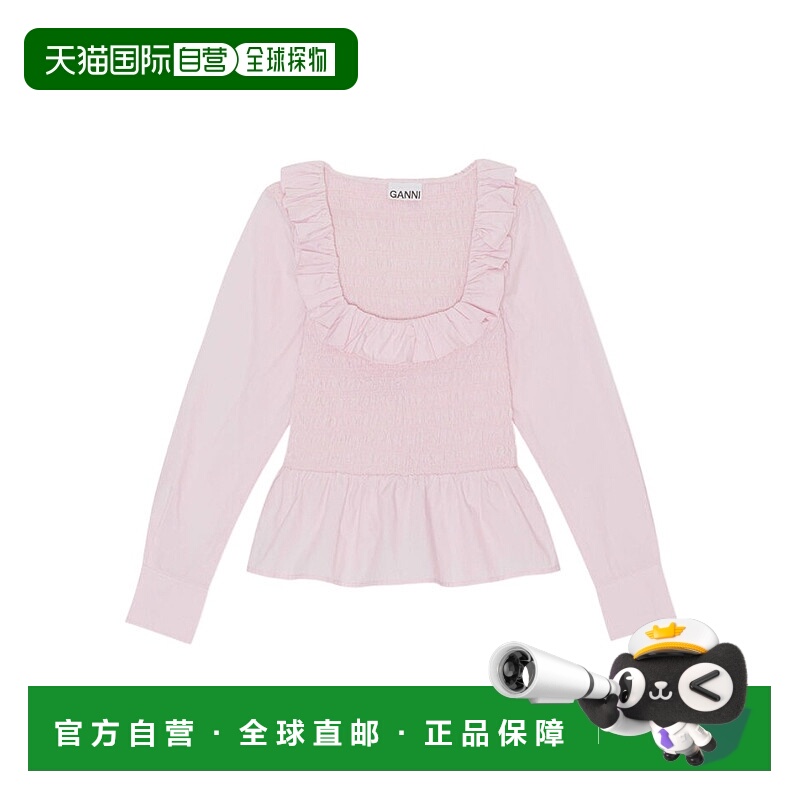 GANNI 女士T恤 F7558428 SS2023 粉红色 Cotton poplin blouse