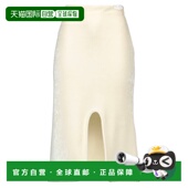 潮奢 桑达 Jil 1h可退 Sander 吉尔 女士 中长半身裙