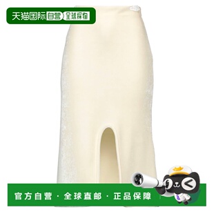 1h可退 潮奢 Jil Sander 吉尔 桑达 女士 中长半身裙