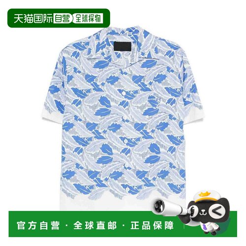 PRADA 男士衬衫 UCS41416YLSUMOF0013LIGHTBLUE SS2025