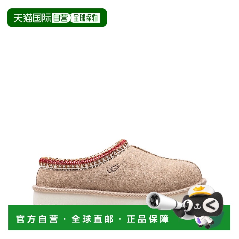1h可退 UGG 男士凉鞋 5955SNDD CO 花色 