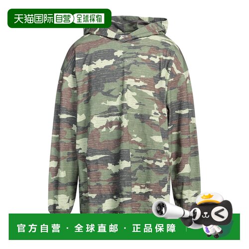 Acne Studios 艾克妮 男士 连帽运动衫 green绿色 舒适时尚