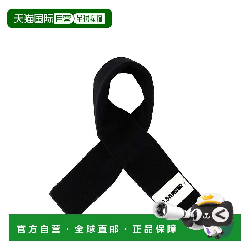 1h可退 潮奢 Jil Sander 吉尔 桑达 女士 标贴围巾 J40TE0126J400