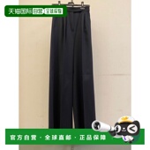 MARA 女士休闲裤 2421136112600005 MAX AW2024 蓝色