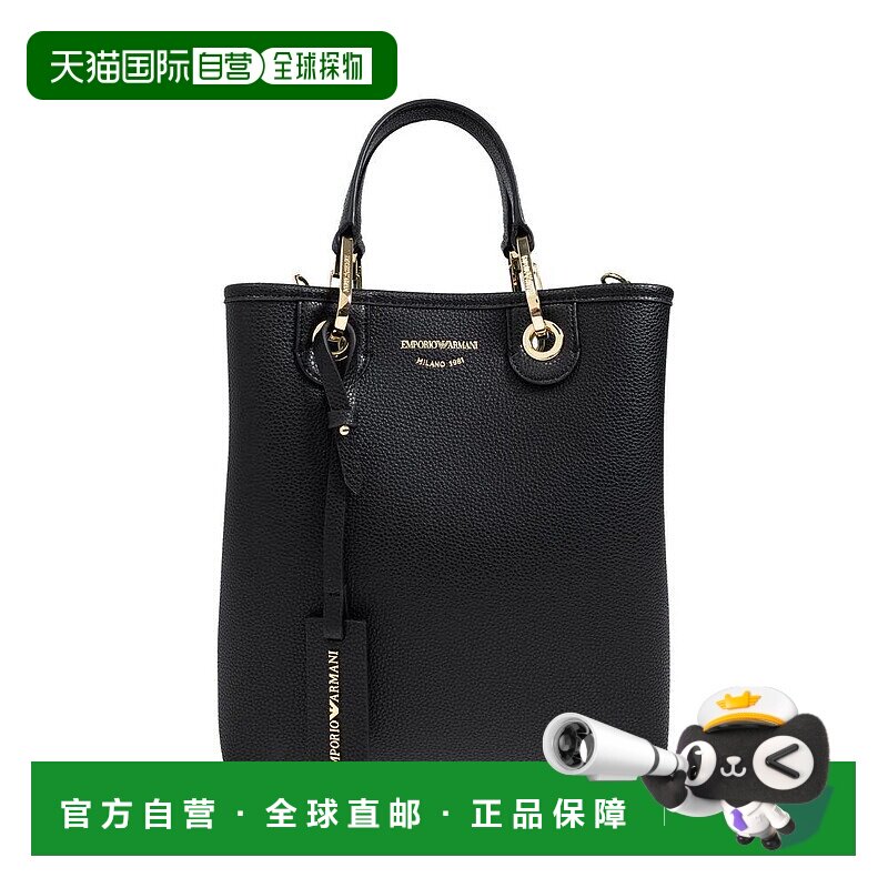 EMPORIO ARMANI 女士手提包单肩包 AF12103EW000362MC032