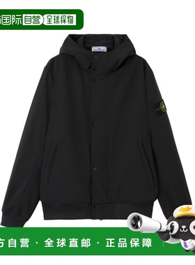 1h可退 潮奢 Stone Island 石头岛 男士 外套 4100118S0A22V0029