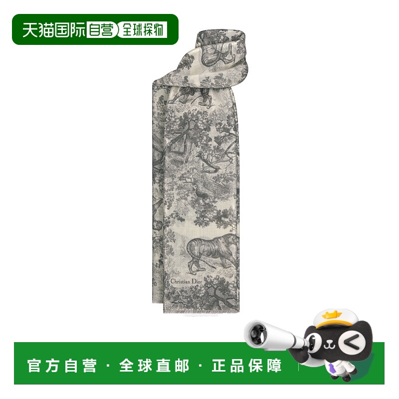 1h可退 DIOR 女士围巾 34JOU300I002C810 AW2023 灰色 羊绒徽标围