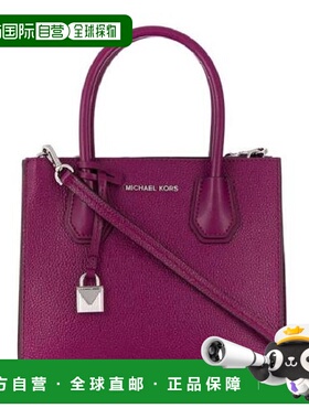 MICHAEL KORS 女士斜挎包 30F8SM9M2T528 CO 花色 MICHAEL KORS w