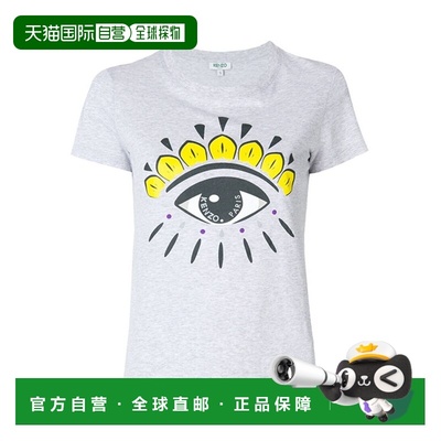 KENZO 女士衬衫 2TS7334YI93 SS2021 白色 高田贤三女士短袖T恤