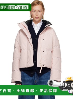 1h可退 潮奢 Canada Goose 加拿大鹅 女士 粉色 Grandview Croppe