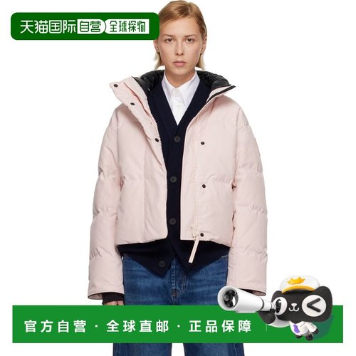 1h可退 潮奢 Canada Goose 加拿大鹅 女士 粉色 Grandview Croppe