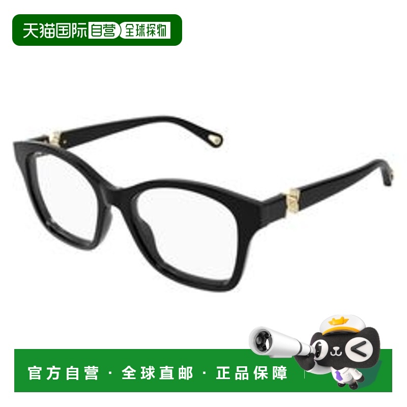 1h可退 潮奢 Chloe 蔻依 女士 Eyewear 方形鏡框眼鏡 CH0334O