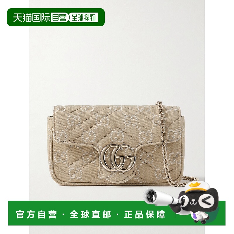1h可退 潮奢 Gucci 古驰 女士 GG Marmont 2.0 canvas-jacquard