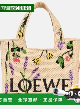 1h可退 潮奢 LOEWE 罗意威 女士 Paula's Ibiza Font 小号手提包