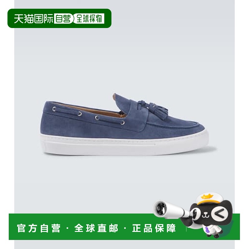 1h可退 潮奢 Frescobol Carioca 男士 Monta 绒面革船鞋