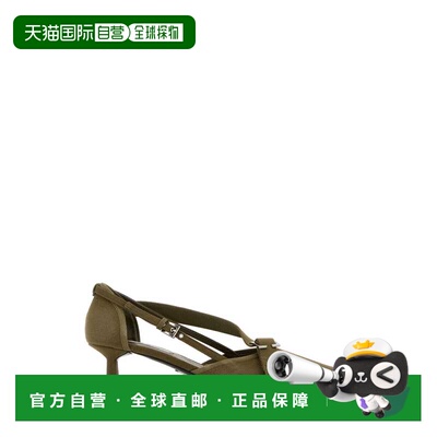 PRADA 女士高跟鞋 1I444OFDB45010F0161 SS2026 绿色