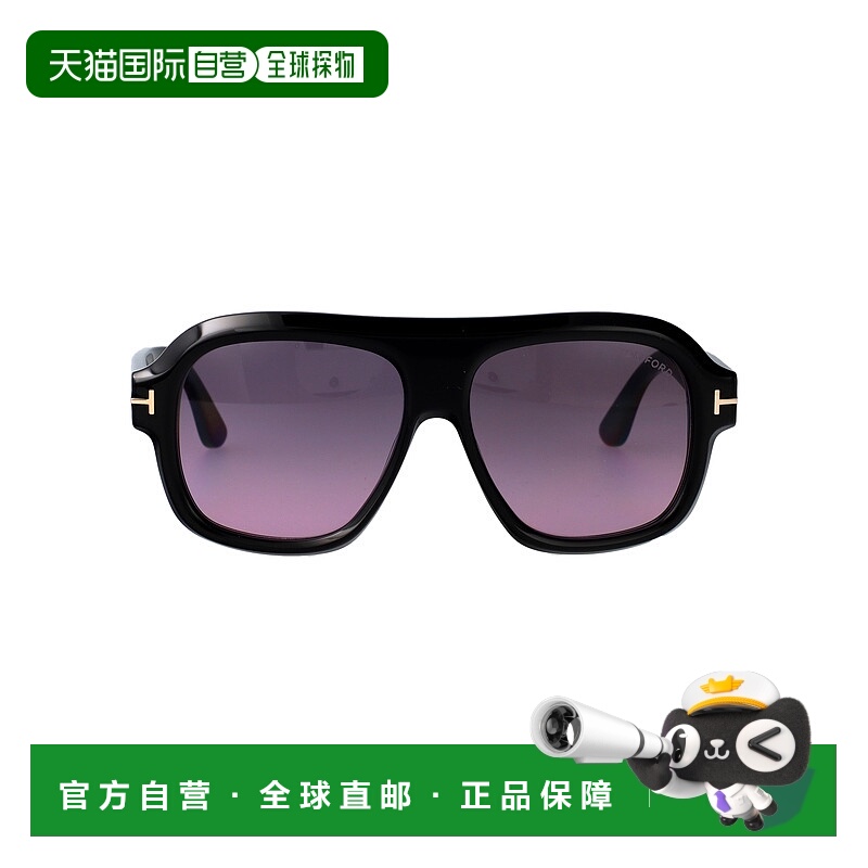 1h可退 潮奢 Tom Ford 汤姆 福特 女士 RHONDA-02 眼镜 FT132401B