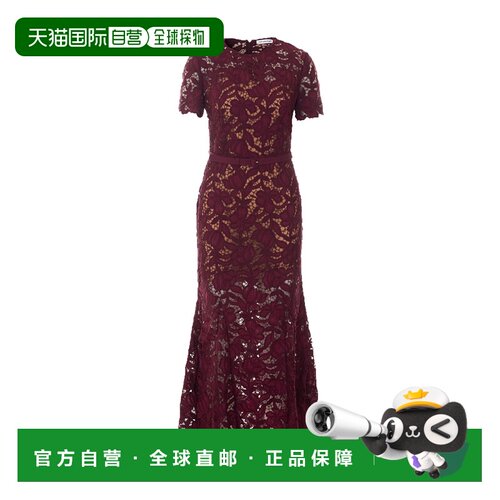 香港直邮SELF-PORTRAIT 女士连衣裙 107MBURGUNDY【付后1h可退】