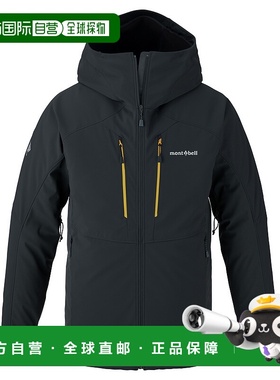1h可退 mont-bell 男士户外冲锋衣 2306209BK CO 黑色 Powder She