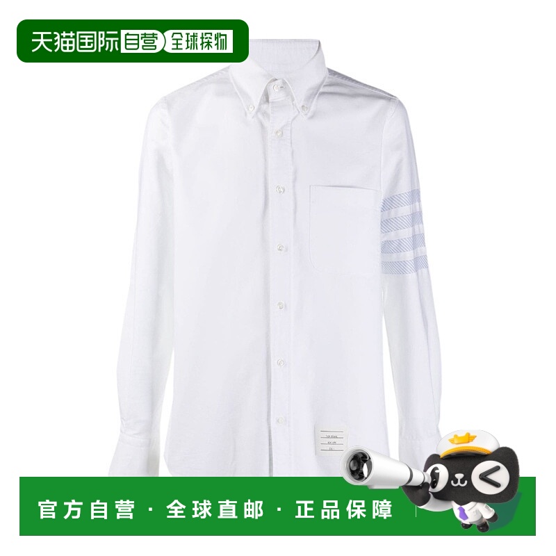 1h可退 thom browne 男士 衬衫