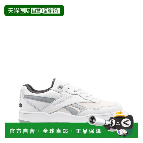 Reebok锐步男士运动鞋 【付后1h可退】