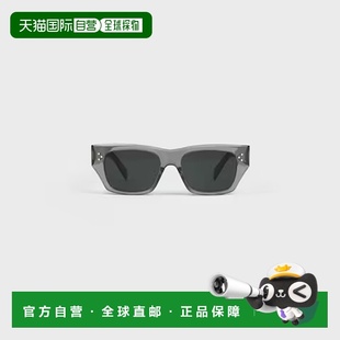 4S297CPLB15KT SS2025 灰色 CELINE 太阳镜 Frame sunglas 男士