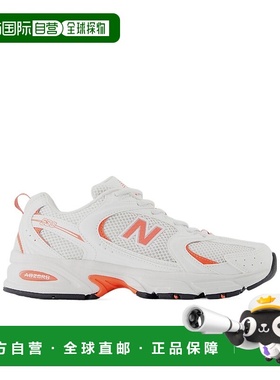 1h可退 NEW BALANCE 男士运动鞋 U530CSG AW2025 白色