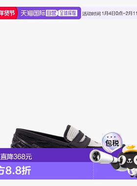 付款1h内可退 潮奢 New Balance  男士 technical 19068 网纱布织