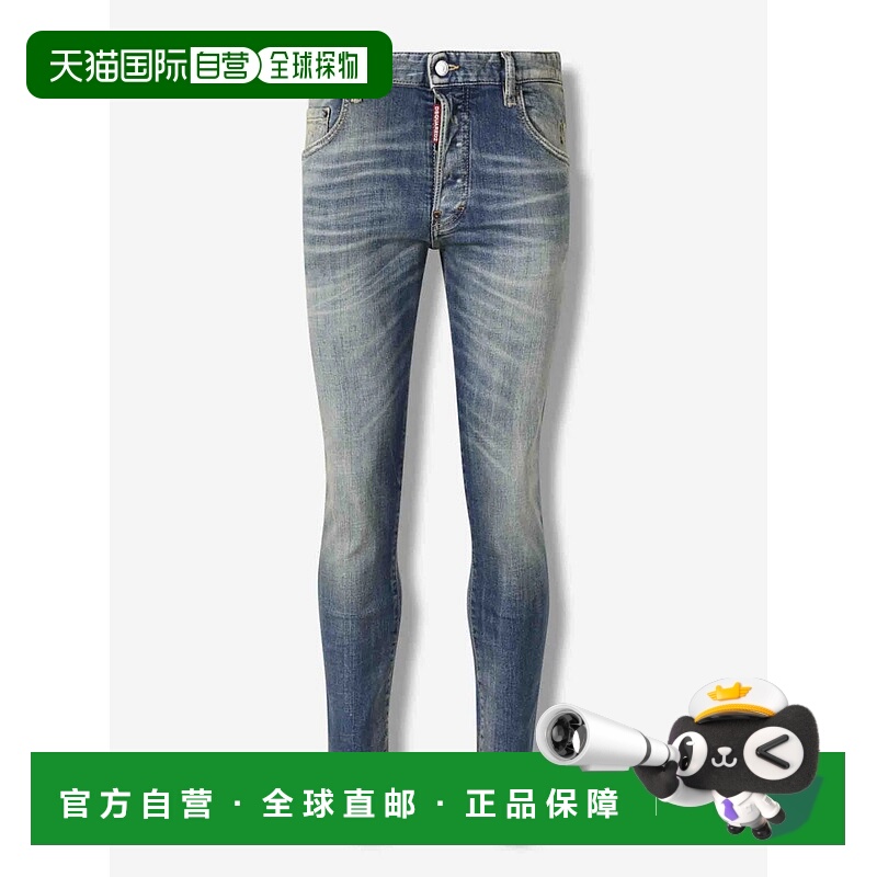 1h可退 DSQUARED2 男士牛仔裤 S71LB1656470 AW2025 蓝色 DSQUARE