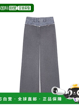 GIVENCHY 女士休闲裤 BW511Q5Y8S020 SS2024 灰色牛仔裤直筒裤