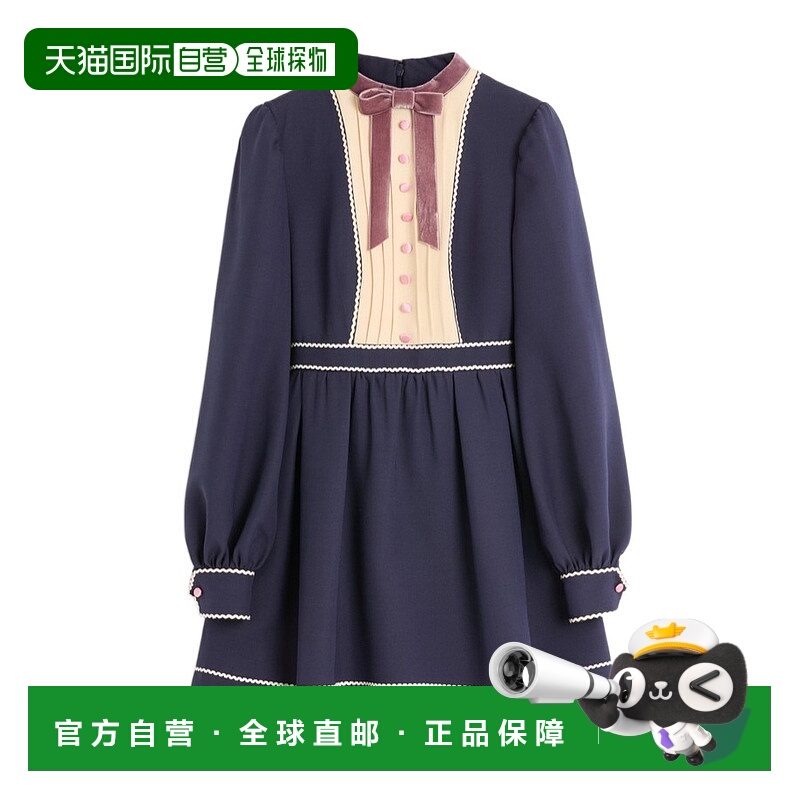 1h可退 VALENTINO 女士连衣裙 BVAG251CFR7D SS2025 蓝色 长袖连