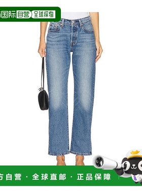 1h可退 潮奢 Levi'S 李维斯 女士 501 Curve 牛仔裤 0036A直筒裤