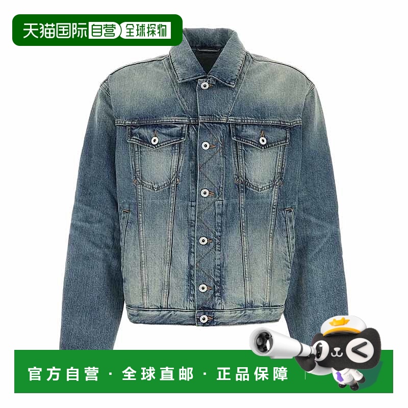 KENZO Logo 花卉刺绣牛仔外套FF55DV3026I7DS外套FF55DV3026I7DS_