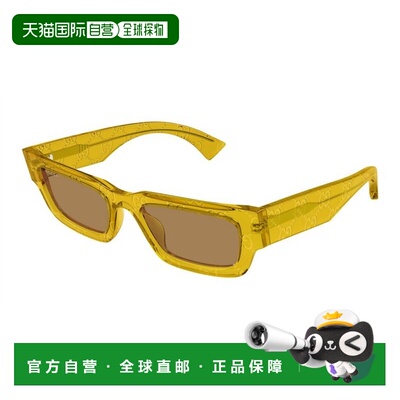 GUCCI 男士太阳镜 GG1838S009 CO 橙色 几何框太阳镜古驰