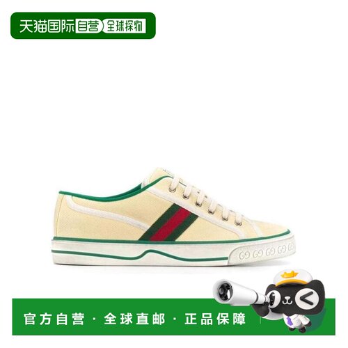 1h可退 奢淘 Gucci Tennis 1977系列男士运动鞋 男 606111GZO30