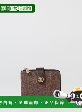 1h可退 ETRO 女士钱包 WP2D0014AA027M0019 CO 棕色 佩斯利花纹钱