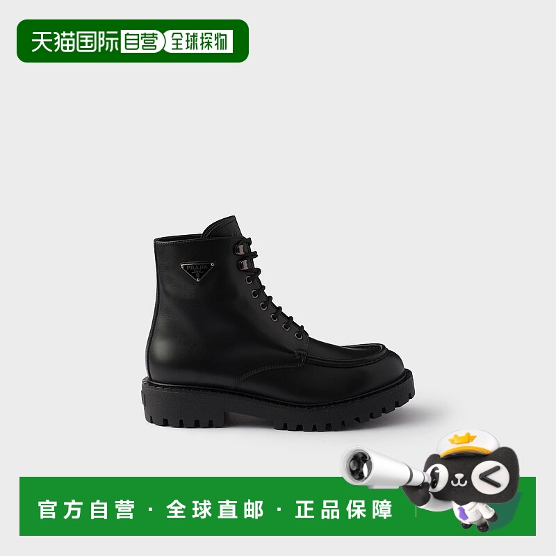 1h可退 PRADA 普拉达 25秋冬 2TE214_070_F0002_F_G001 男士 短靴