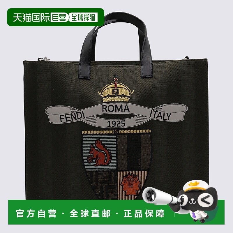 FENDI 男士手提包 7VA390AU4TF1RZ8 AW2025 军绿色 Shopping Bag