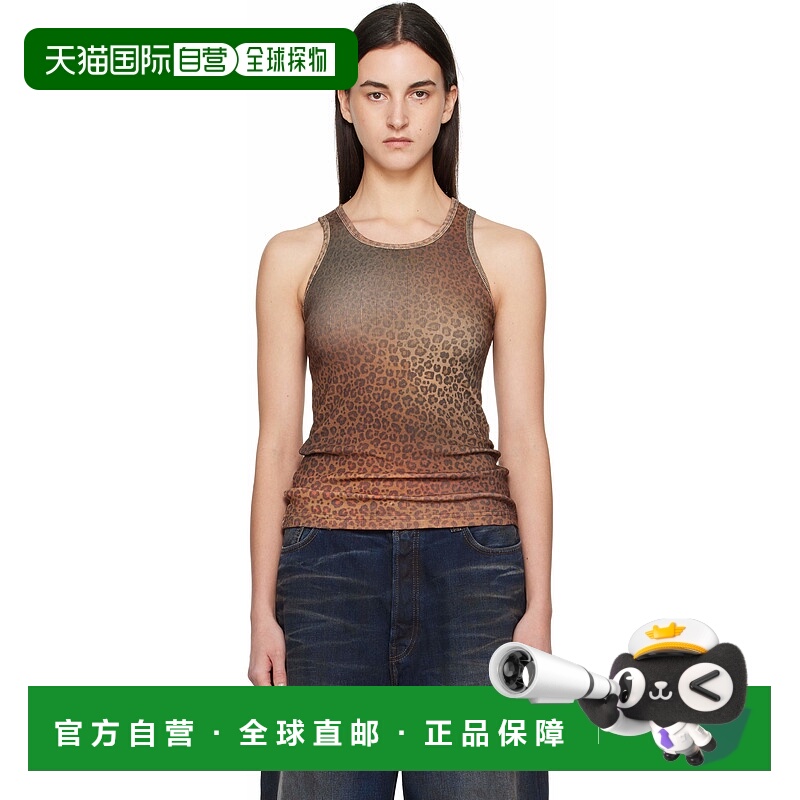 1h可退 潮奢 Praying 女士 棕色豹纹背心 PRAY24074multi性感吊带