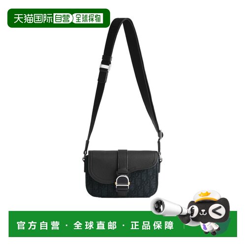 CHRISTIAN DIOR 男士斜挎包 2ADCA662YKVH03E SS2026支付后1h可退