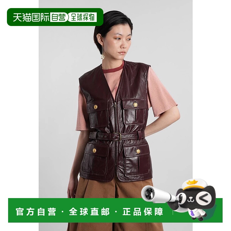 1h可退 CHLOÉ 女士外套 422937CH25ACV04204 AW2025 棕色 Chloe V