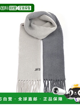 JACQUEMUS 男士围巾 23HACU00574AOT4032915 AW2025
