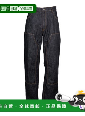 1h可退 MOSCHINO 男士牛仔裤 35302240555 SS2023 蓝色 Catwalk b