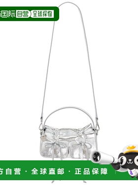 1h可退 潮奢 Acne Studios 艾克妮 女士 多口袋细包包 A10474