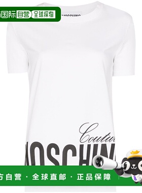 1h可退 MOSCHINO 女士衬衫 A070305401001 SS2020 白色 MOSCHINO