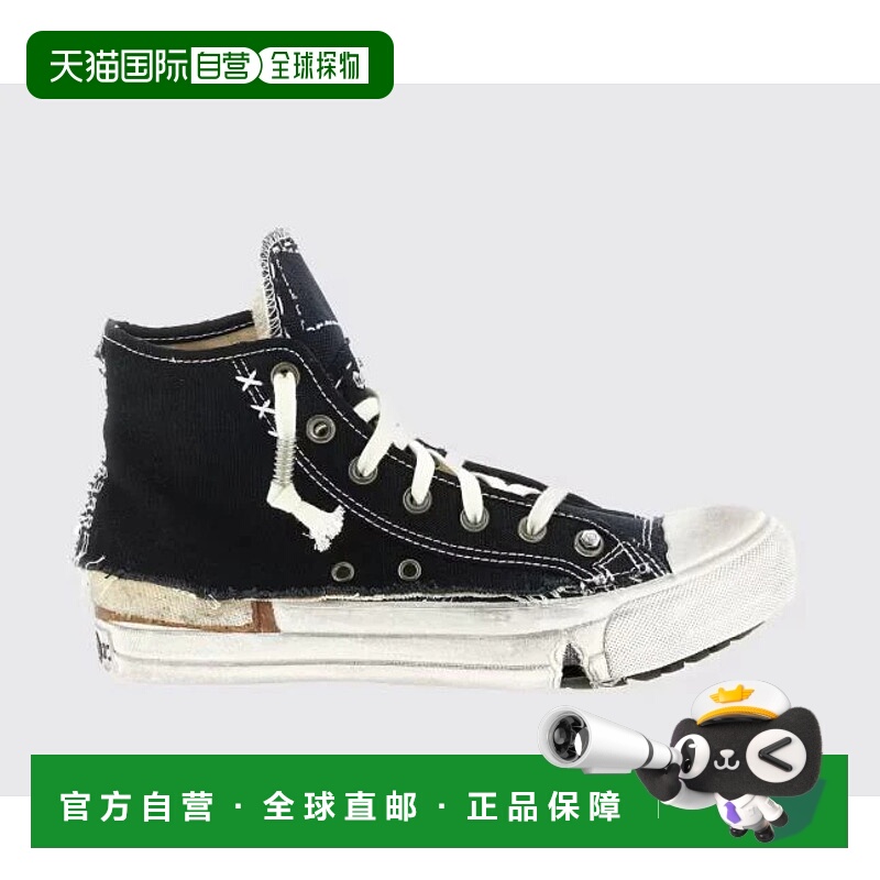 1h可退 MAISON MARGIELA 女士运动鞋 S39WS0129P7454HB130BLUEBLA