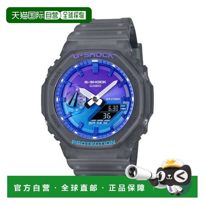 卡西歐/CASIO GA-2100FLS-8A2 男表卡西欧