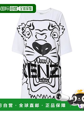 KENZO 女士半身裙 F752RO1665AC01 SS2021 白色 徽标印花连衣裙