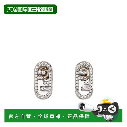 FENDI 女士耳饰 8AH600A44GF035M SS2026 灰色 O’Lock晶饰耳饰